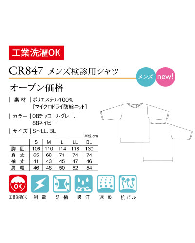 きらりん様　確認専用 エクサガン ハンディPRO(ホワイト) | ドクターエア公式