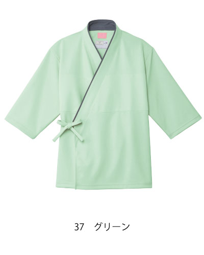 CR848 検診用甚平 キラク(KIRAKU)