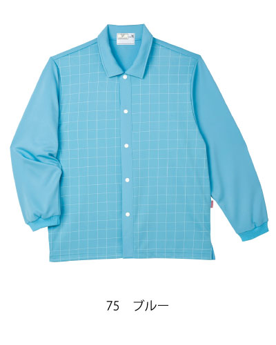 Qui9/8まで 品番： CR222 】 ケアワークシャツ 色落ちしにくいウエア(SS ネイビー