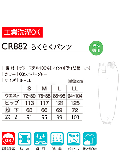 みるく。 ページ ハイマッキー 黒(黒): 本体【公式】ZEBRAオンラインストア