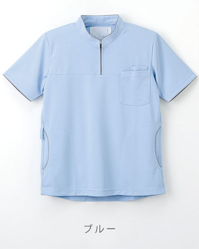 CX-5217 ナガイレーベン(nagaileben)介護ウェア 男女兼用ニットシャツ