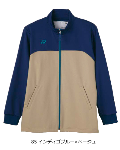 極美品✨エストネーション REDA ACTIVE アンコン ジャケット 紫 M 楽天市場】【1000円OFFクーポン配布中 7月 お買い物マラソン