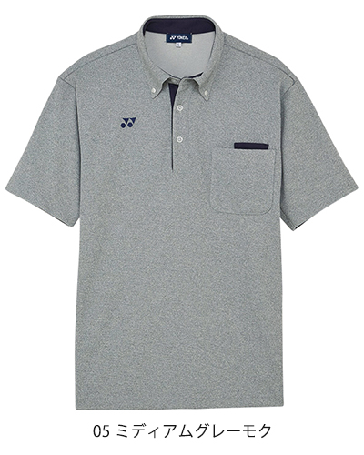 CY204 ニットシャツ 男女兼用 YONEX(ヨネックス)