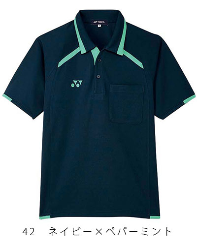 CY300 YONEX(ヨネックス) ニットシャツ 男女兼用