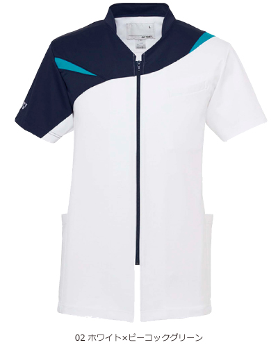 CY831 前開きスクラブ 男女兼用 YONEX(ヨネックス)