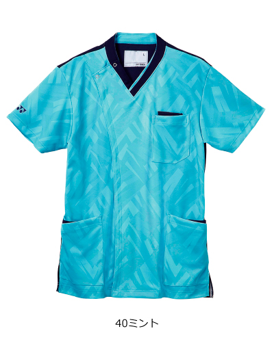 【Y8385】49枚 CY835 前開きスクラブ YONEX