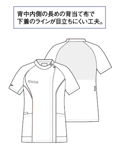 dinos ストレッチ性ホワイトチュニック 五分袖 CY855 レディス チュニック YONEX(ヨネックス)