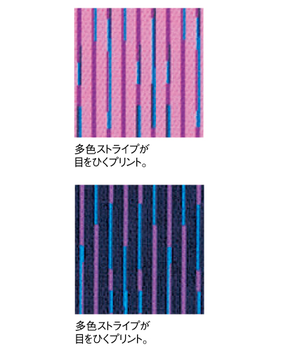 CY875 ネオスクラブ 男女兼用 YONEX(ヨネックス)