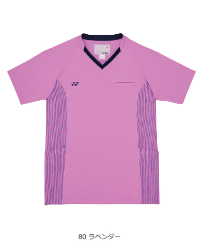 CY875 ネオスクラブ 男女兼用 YONEX(ヨネックス)