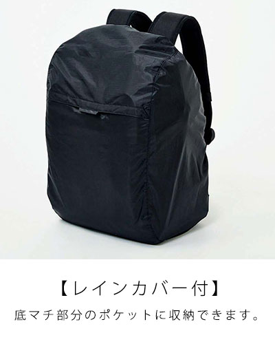 YONEX BAG✳︎リュック　美品 CY950 YONEX(ヨネックス) リュック 男女兼用