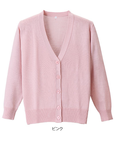 【メーカー直送】ディーフェイズ 7ゲージカーディガン グレーL D-1008【代引不可】カーディガン 事務服 ユニフォーム 事務服 制服 7ゲージカーディガン D-1008 ディーフェイズ