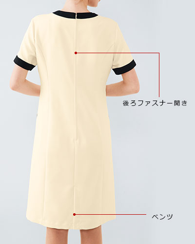 E 3133 ワンピース Elefee エレフィー 白衣 看護衣 介護服 エステウェア 受付事務服の通販ショップ ナースウェアドットコム