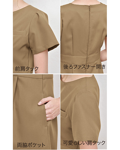 E-3136 ワンピース ELEFEE(エレフィー)