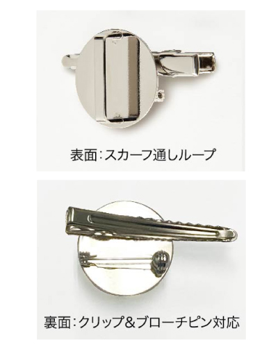 イースターンオリエンタルエクスプレス　スカーフ E-3167 スカーフ ELEFEE(エレフィー)