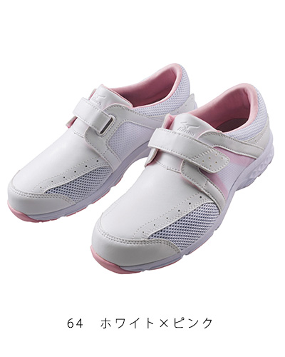 F1GB1800 ミズノ(mizuno) エアフォート