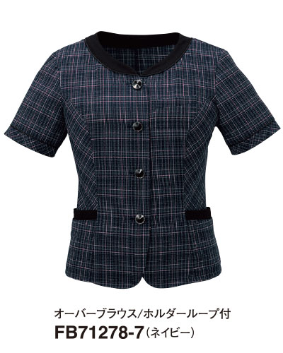 アトリエBOZ ジャボ付オーバーブラウス ネイビー ATELIER BOZ アトリエボズジッパー付きシャツ？