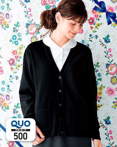 【QUOカード】FN850E　カーディガン　冬シーズン　FOLK(フォーク)　nuovo(ヌーヴォ)