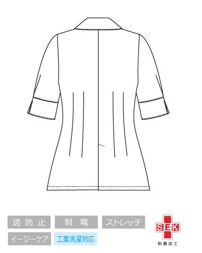 FR0023　FOLLORAISON(フォロレゾン)
