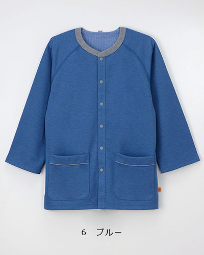 GJ-1581 ナガイレーベン 男女兼用 患者用上衣（上下別売り）