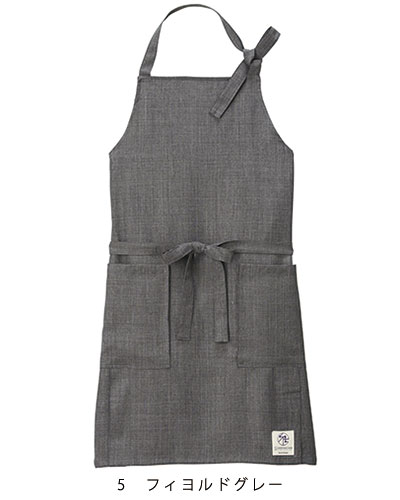 HAE012 ハートグリーン(HEARTGREEN) エプロン 男女共用