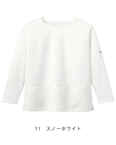 HAT007 ハートグリーン(HEARTGREEN) プルオーバー 男女共用