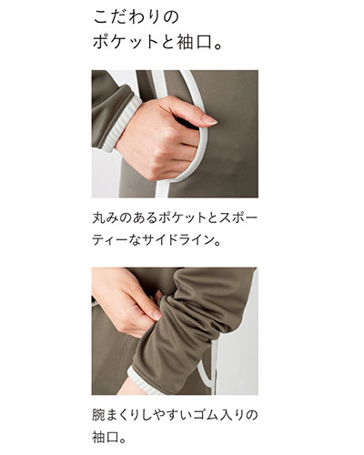 HM-2117 ハートグリーン(HEARTGREEN)ニットハーフジャケット男女共用