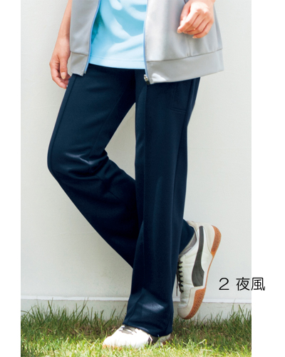 HM-2515 ハートグリーン(HEARTGREEN) ニットストレートパンツ 男女共用