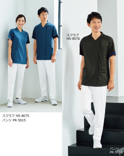 HS-8073_8074_8075_8076_8077_8078_8079 男女兼用サイドファスナー