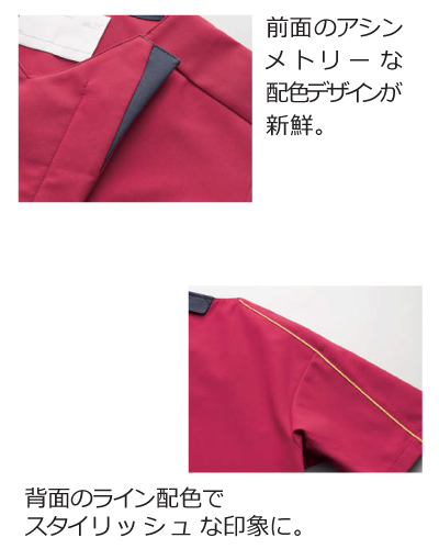 HS-8124 HS-8125 HS-8126 HS-8130 HS-8131 HS-8132 ファスナースクラブ