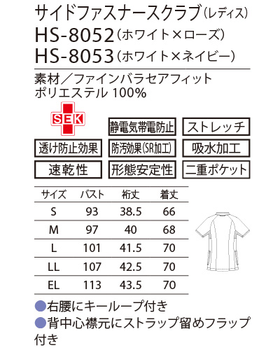 @さん専用 楽天市場】【わーるどEX便対象】 壁紙 のりなし壁紙 クロス