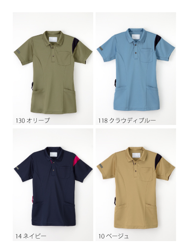 ナガイレーベン　ナースウェア
