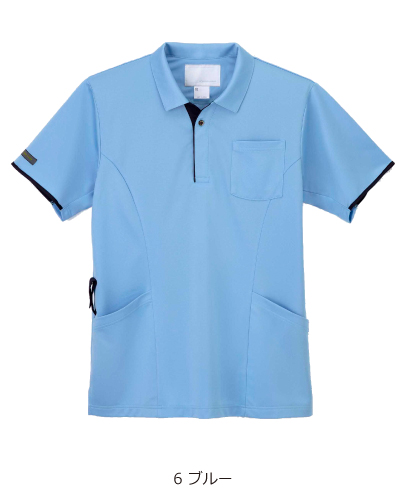 JD-3162 ニットシャツ 男女兼用 ナガイレーベン(nagaileben)