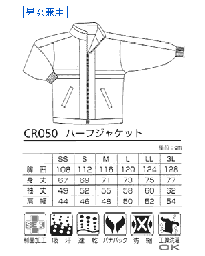 Perfume ジャケットコレクション 50セット