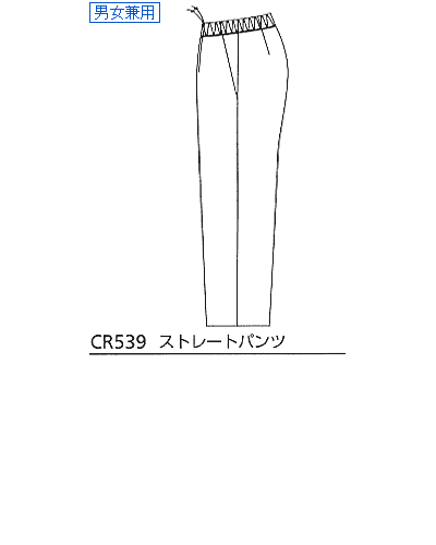 パンツ k.y29 Oh Snap Tearaway Pants - Bronco | Tiger Friday – TigerFriday