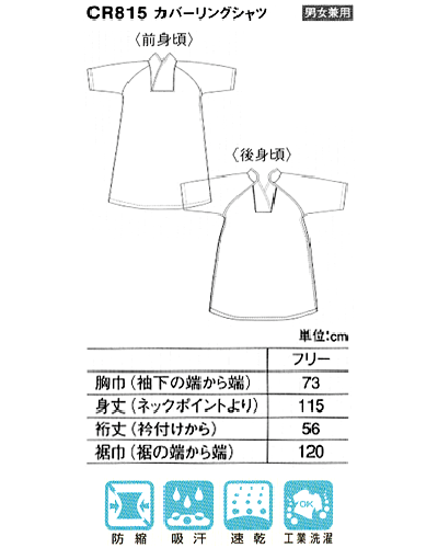KUARA♡さん専用 CHARA様 リクエスト 3点 まとめ商品