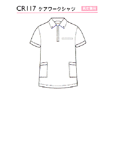 CR117 ケアワークシャツ男女兼用 キラク(kiraku)