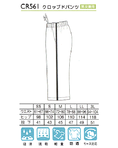 ☆ Kiku様　ご購入商品 4点 KaraKu.buy - KaraKu.buy added a new photo.