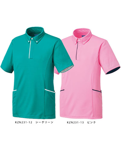 tanuchannan（感謝） KZN231 介護用ニットシャツ男女兼用 KAZEN・カゼン