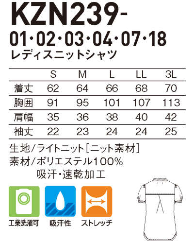 kaenページ AMBIDEX Store ○リネン/コットン クロスワッシャー APRON