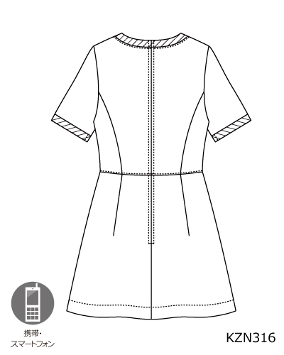 KZN316 レディス チュニック KAZEN (カゼン)