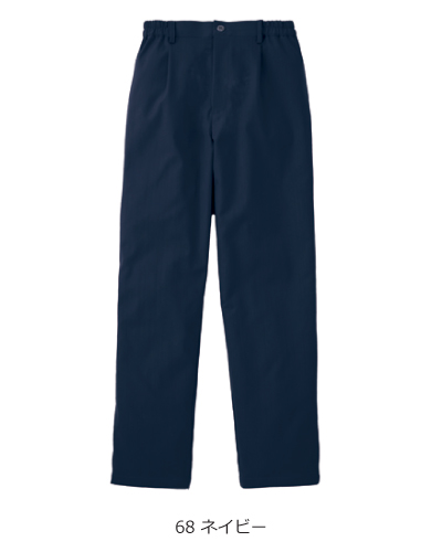 KZN550 テーパードスラックス 男女兼用 KAZEN (カゼン)