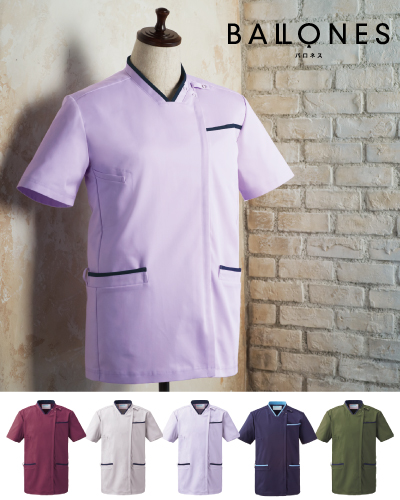 KZN705 スクラブジャケット 半袖 (男女兼用) KAZEN (カゼン)