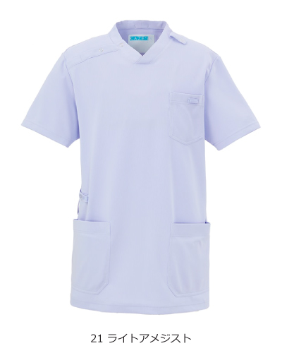 KZN714 スクラブ 男女兼用 KAZEN (カゼン)