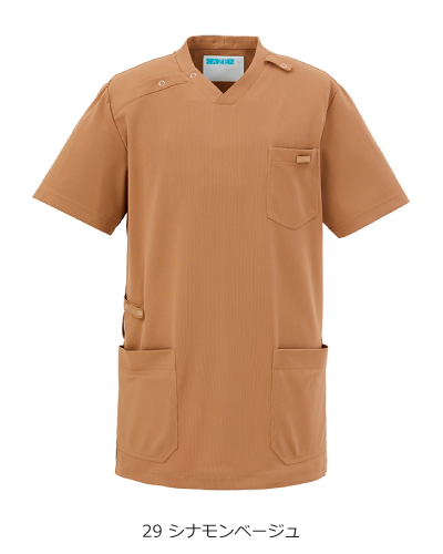 KZN714 スクラブ 男女兼用 KAZEN (カゼン)