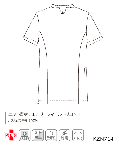 かずさん専用 雅 Kさん adidas ZX 8000 “Metallic Grey” is On the Way! | House