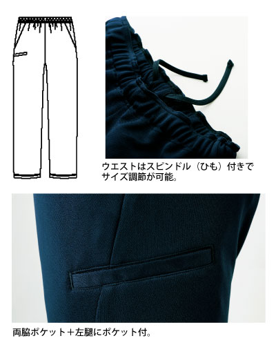 ansdotsloevner パンツ 686 シックスエイトシックス GORE-TEX DOJO ユニセックス スノーボード