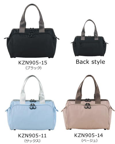 KZN905 VISITバッグ 訪問看護・介護用バッグ KAZEN (カゼン) ナース