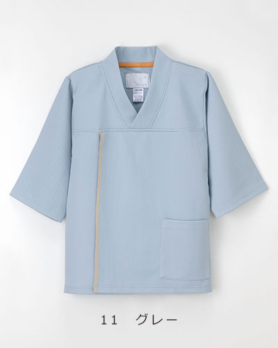 LK-1436　ナガイレーベン(nagaileben)　検診衣上衣　男女兼用(上下別売り）