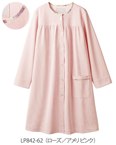 LP842 マタニティコート 患者衣(長袖) ローラ アシュレイ ナースウェア