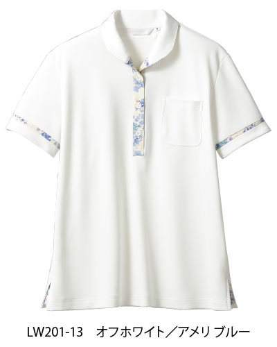 LAURA ASHLEY ニットシャツ LW201-13 2枚セット LW201 ニットシャツ 介護 レディス ローラ アシュレイ